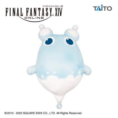 Final Fantasy XIV Taito Prize Item Drippy knuffel Minion +/- 30cm